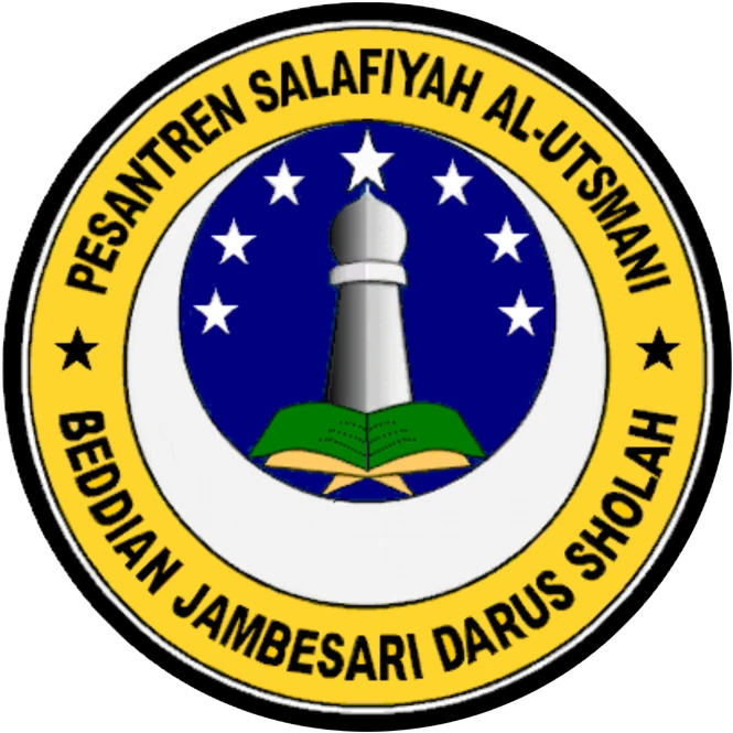 Lambang Pesantren Salafiyah Al-Utsmani